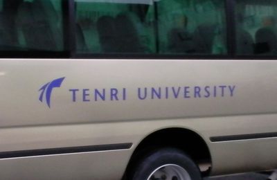 Le bus de Tenri