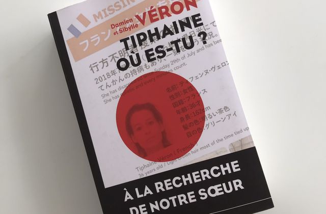 "Tiphaine où es-tu ?" de Damien et Sibylle Veron