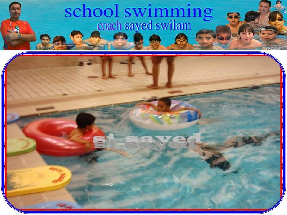 Photos from the School of Swimming