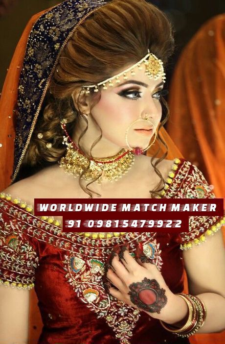 WORLDWIDE MATCH MAKER 91-09815479922