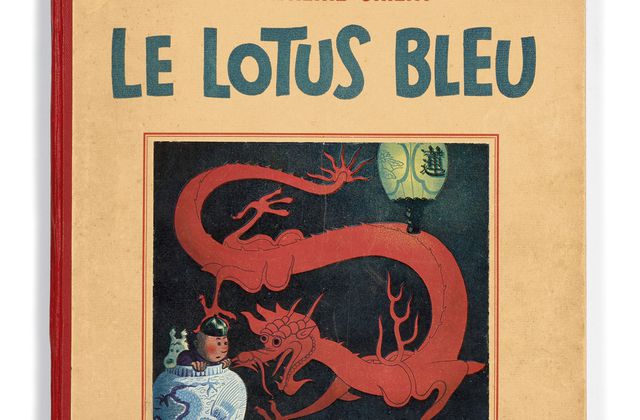 ARTCURIAL  -  NOUVEAU RECORD DU MONDE POUR LE LOTUS BLEU