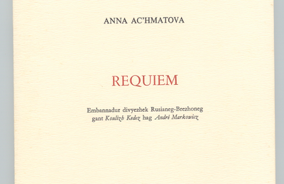 Requiem - Anna Ac'hmatova
