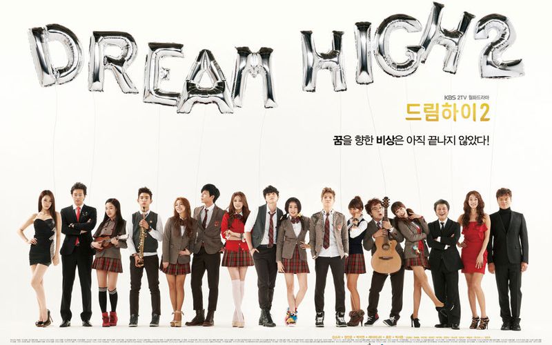 Dream High 2