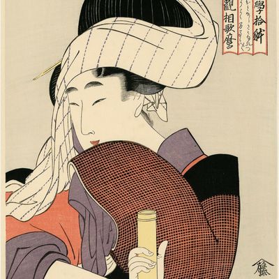 Les beautés d'Utamaro
