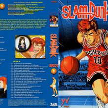 Slam Dunk Saga
