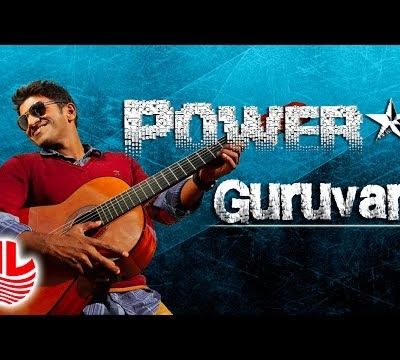 Guruvara power