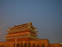 Les zISIs à Beijing (Part 1): Tian'anmen Square