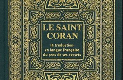 Une réflexion sur : c'est du musulman ou ça n'en est pas?