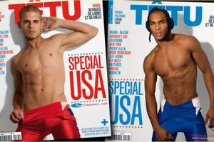 Magazine