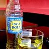 Inca Kola, "la bebida del Perú"