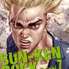 News - Sun-Ken Rock Vol. 7 arrive!