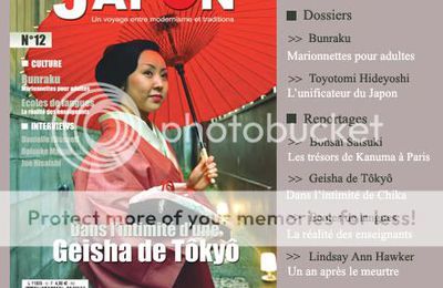 Planète Japon n°12, disponible en kiosque.