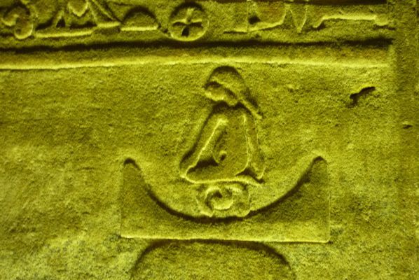 Naissance et disparition du maître des Deux-Terres... (2) en Égypte ancienne !