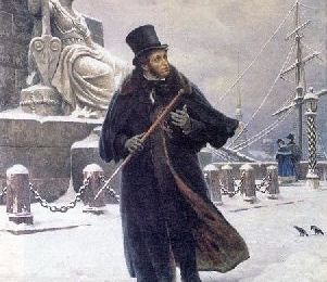 Alexandre Pouchkine "Biographie et extrait de son oeuvre majeure "Eugène Onéguine"