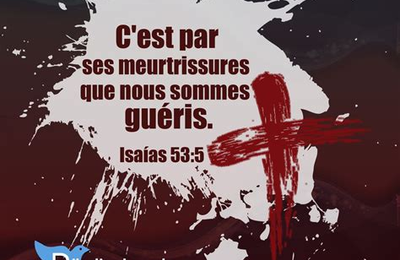 Message de Jésus Via Jennifer : le plus grand danger pour l'âme 18  Juillet 2024 et J'appelle mes enfants à former une armée de prière - 25 Juillet 2024 