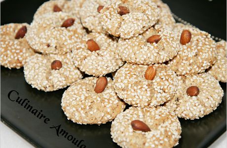 Ghriba aux amandes, noix et noix de coco "Recette Aîd Al Fitr"