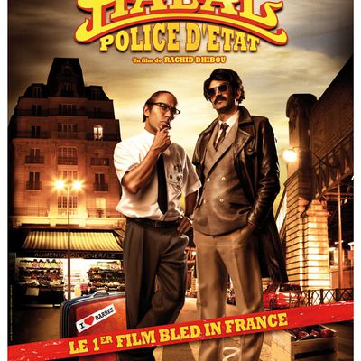 Un film, un jour (ou presque) #761 : MOIS FRANÇAIS - Halal, Police d'État (2010) & Beur sur la Ville (2011)