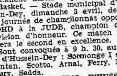 Avril 1960 : Basket : L'OHD bat la JUDB et Accède à la Division d'Excellence.