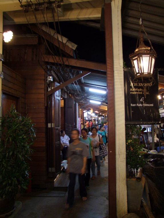 Album - Amphawa