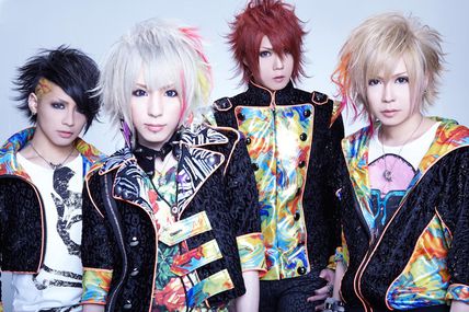 [News] DIV New Single : 夏の行方 (natsu no yukue)