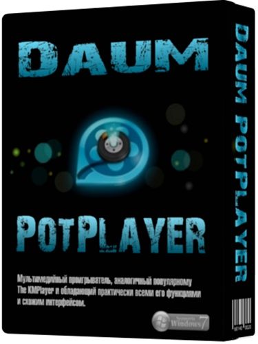 Potplayer download cnet