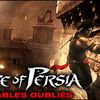 Prince of Persia Les Sables Oubliés