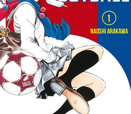 Sayonara Football, tome 1