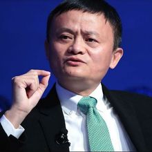 Alibaba marxiste?