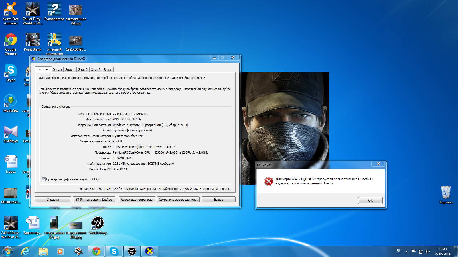 Ibyte Driver Download For Windows 10