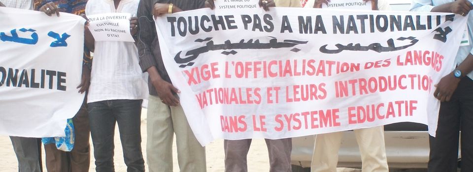 TPMN : "le peuple mauritanien a le droit d’être informé" sur l’incident de samedi 13 octobre près de Tweila