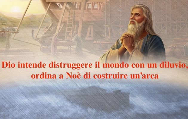 La parola dello Spirito Santo - L’opera di Dio, l’indole di Dio e Dio Stesso I Parte 3