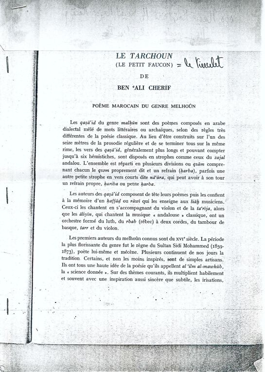 "Le Tarchoun" (Le petit faucon) de Ben Ali Cherif : Poème marocain du genre "Melhoûn" ,El Fasi, Mohammed

No. Objet : 8740
Sujet: Poésie
Lieu d'édition: Rabat ,
Année d'édition: 1965
Genre : Article
Type: MAROC
Format: aucun(e)
Notes: Hespéris