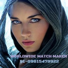 ONLINE MANGLIK MATCHMAKING 91-09815479922// ONLINE MANGLIK MATCHMAKING 