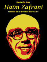 André Azoulay et Mustapha Saha rendent hommage à Haïm Zafrani