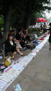 Le marché aux célibataires