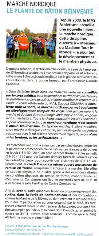 *maintenir ou développer votre condition physique
*renforcement musculaire 
*Alternative à la salle de musculation