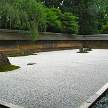 Album - Ryoanji-temple japonais zen de kyoto au japon