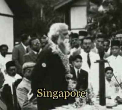 Jana-Gana-Mana, hymne national de l’Union indienne