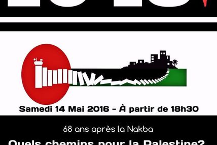 68 après la Nakba: Quels chemins pour la Palestine? - Rencontre avec Khaled Barakat