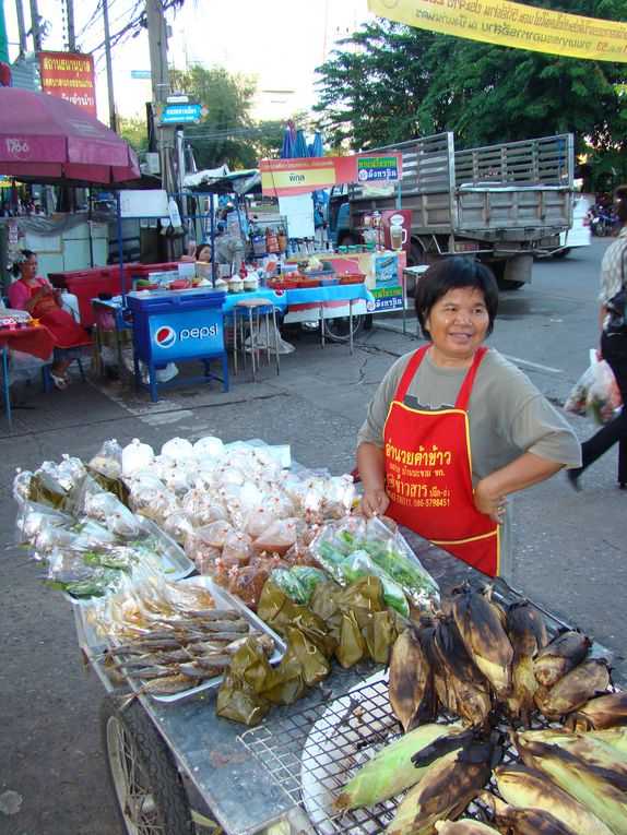 Album - Khon-Kaen