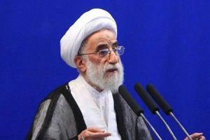 Conseil des gardiens de la Constitution Politique Iranien 