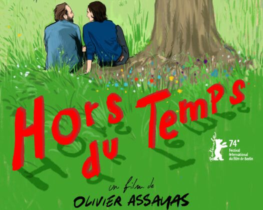 Bande-annonce de Hors du temps, le nouveau film de Olivier Assayas.