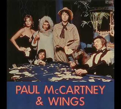 Une autre bande-son du film Moi, Olga (2016) \ Wings Paul McCartney - Don't Let it Bring You Down  