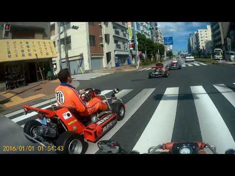 La video de Mario Kart à Tokyo