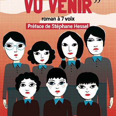 On n’a rien vu venir, le roman à 7 voix et sa fiche pédagogique