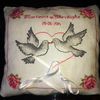 coussin d'alliance