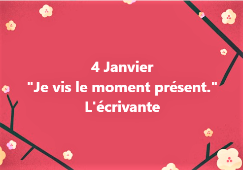 Affirmation positive du jour 