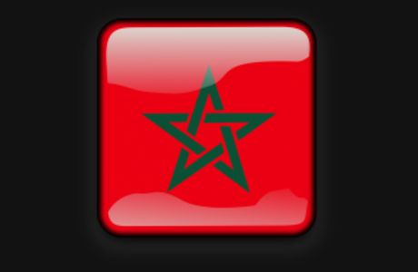 Séisme au Maroc - Solidarité et Fraternité