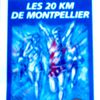 Les 20 km de Montpellier 2006