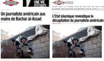 SYRIE: Voilà comment les médias occidentaux nous désinforment !